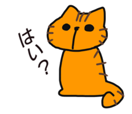 chatora daily cat sticker #15618087