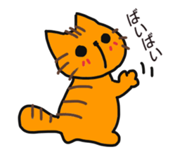 chatora daily cat sticker #15618088