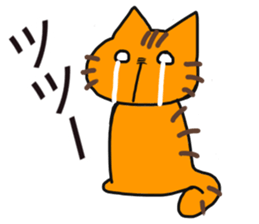 chatora daily cat sticker #15618090