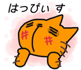 chatora daily cat sticker #15618093
