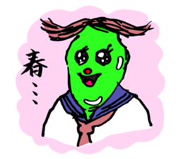 MAYOKE-chan sticker #15618113