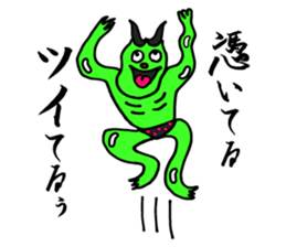 MAYOKE-chan sticker #15618114