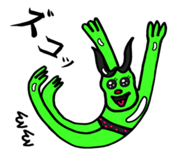 MAYOKE-chan sticker #15618115