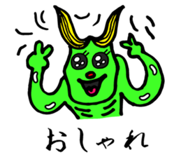 MAYOKE-chan sticker #15618118