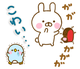 Rabbit Usahina with penpen 12 sticker #15618171