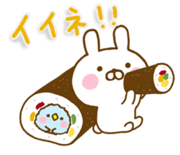 Rabbit Usahina with penpen 12 sticker #15618174