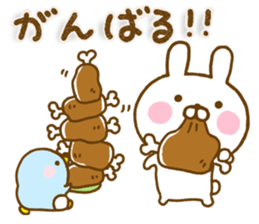 Rabbit Usahina with penpen 12 sticker #15618180