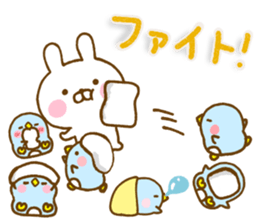 Rabbit Usahina with penpen 12 sticker #15618186