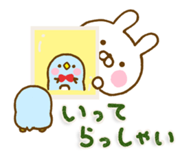 Rabbit Usahina with penpen 12 sticker #15618187