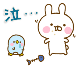 Rabbit Usahina with penpen 12 sticker #15618193