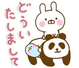 Rabbit Usahina with penpen 12 sticker #15618194
