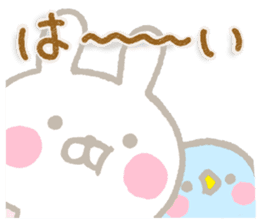 Rabbit Usahina with penpen 12 sticker #15618197