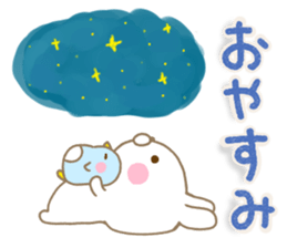 Rabbit Usahina with penpen 12 sticker #15618198