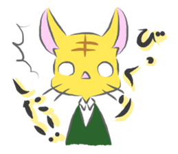 Mr.Nekoda and his family sticker #15618474