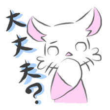 Mr.Nekoda and his family sticker #15618482