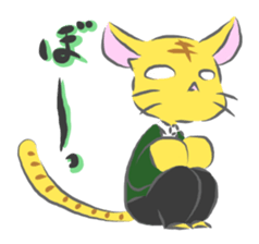 Mr.Nekoda and his family sticker #15618488