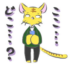 Mr.Nekoda and his family sticker #15618491