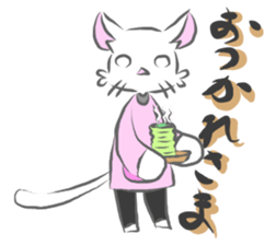 Mr.Nekoda and his family sticker #15618496