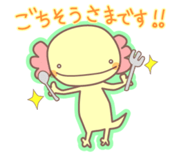 Upacho! the Axolotl sticker #15618508