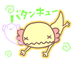 Upacho! the Axolotl sticker #15618510
