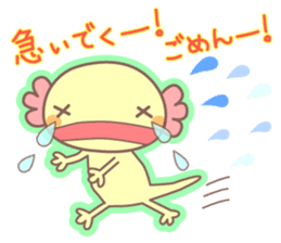 Upacho! the Axolotl sticker #15618511