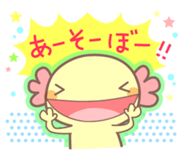 Upacho! the Axolotl sticker #15618514