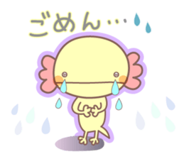 Upacho! the Axolotl sticker #15618515