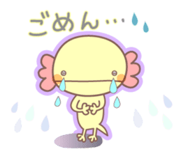 Upacho! the Axolotl sticker #15618515