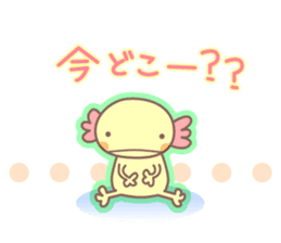 Upacho! the Axolotl sticker #15618518