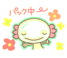 Upacho! the Axolotl sticker #15618525