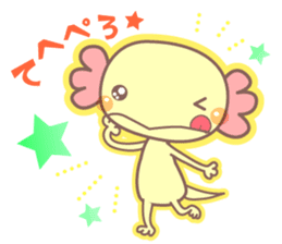 Upacho! the Axolotl sticker #15618529