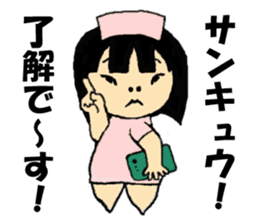 nurse 03 sticker #15618612