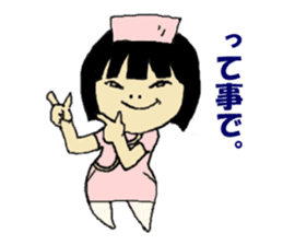 nurse 03 sticker #15618613