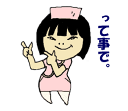 nurse 03 sticker #15618613