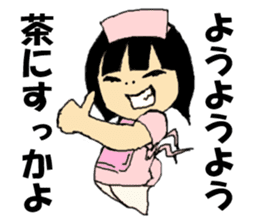 nurse 03 sticker #15618616