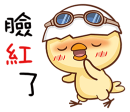 Im just a GG sticker #15618994