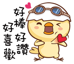 Im just a GG sticker #15618995