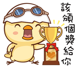 Im just a GG sticker #15618996