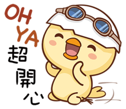 Im just a GG sticker #15619001