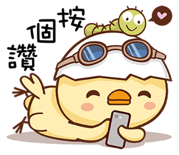 Im just a GG sticker #15619002