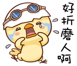 Im just a GG sticker #15619007