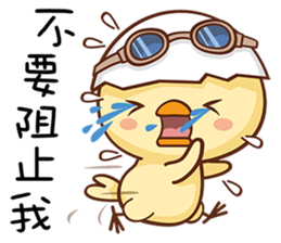 Im just a GG sticker #15619020