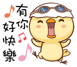 Im just a GG sticker #15619021