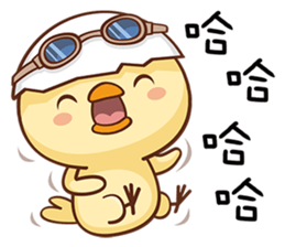 Im just a GG sticker #15619022