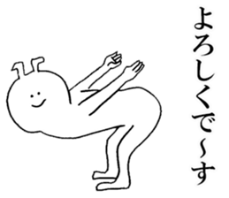 Sticker of honest Misaki sticker #15619087