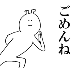 Sticker of honest Misaki sticker #15619090