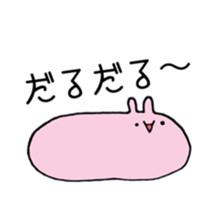 usamochi sticker:) sticker #15619318