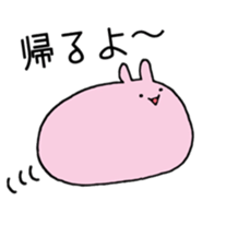 usamochi sticker:) sticker #15619319