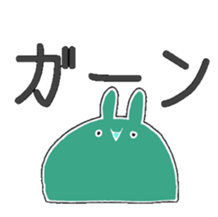 usamochi sticker:) sticker #15619321