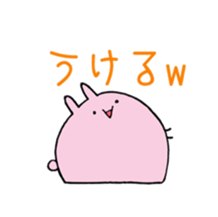 usamochi sticker:) sticker #15619322